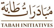 <a name="activity_initiatives"></a>مبادرات طابة