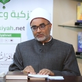الأشهر الحرم حكم وأسرار