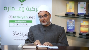 الأشهر الحرم حكم وأسرار