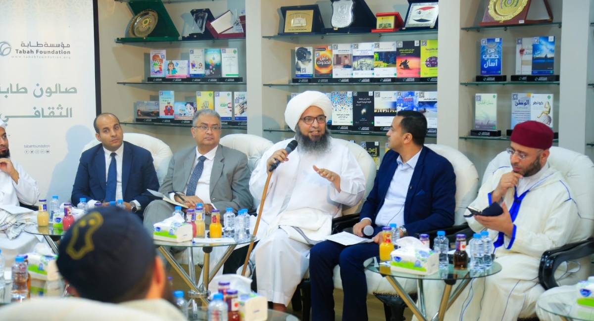 صالون طابة: التحديث والتراث