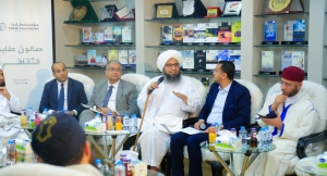 صالون طابة: التحديث والتراث