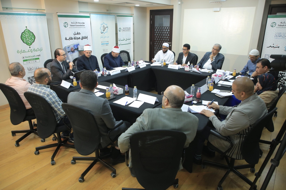 جلسة نقاشية بمؤسسة طابة عن الدور التنموي للمسجد