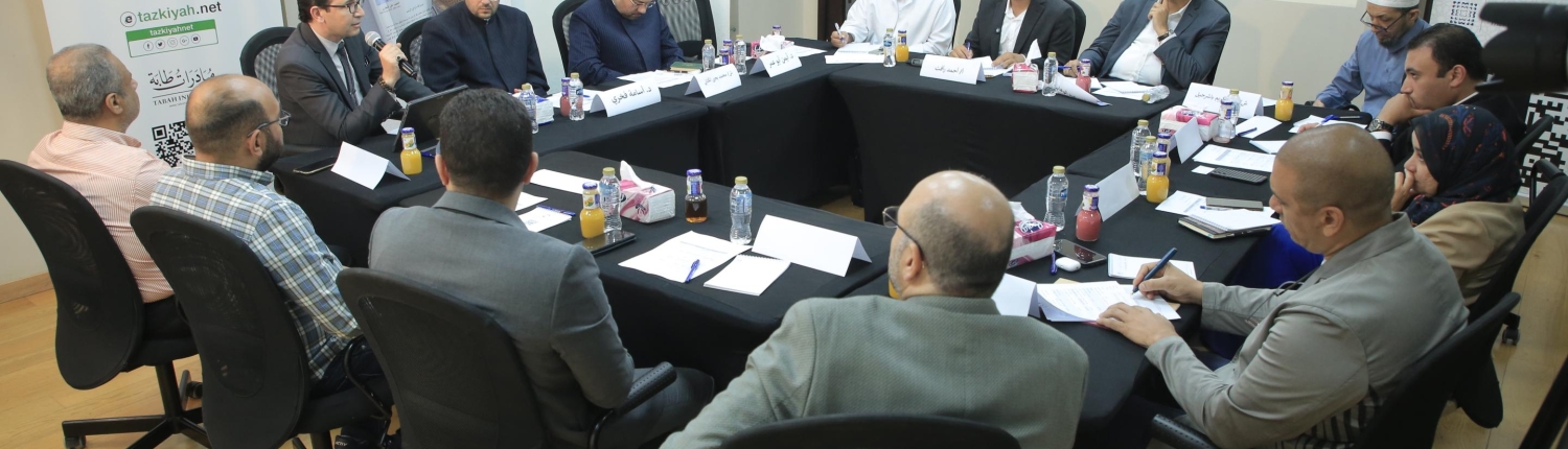 جلسة نقاشية بمؤسسة طابة عن الدور التنموي للمسجد