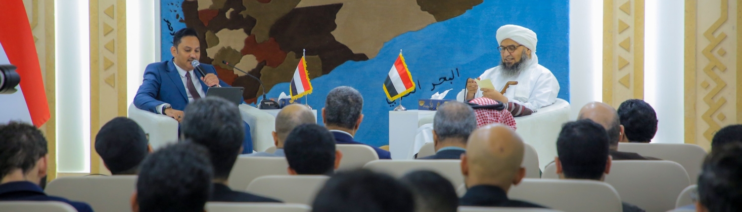 ندوة فكرية في السفارة اليمنية بالقاهرة تبحث دور القيم الدينية في بناء الأوطان