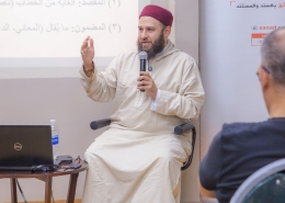 الذكاء الاصطناعي والخطاب الديني: نحو تأصيلٍ واعٍ لبنية الخطاب