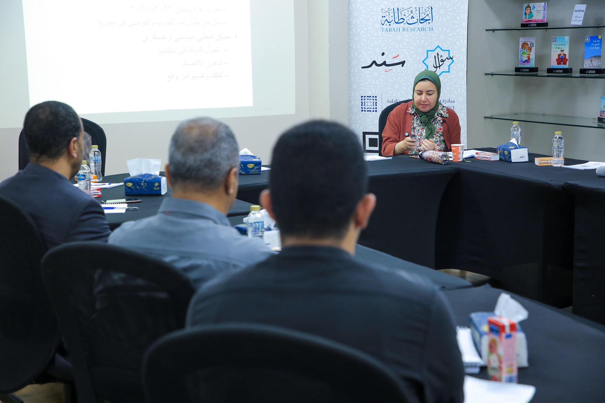 المليشيات والدولة الوطنية: إشكالية الشرعية والتداعيات والمآلات