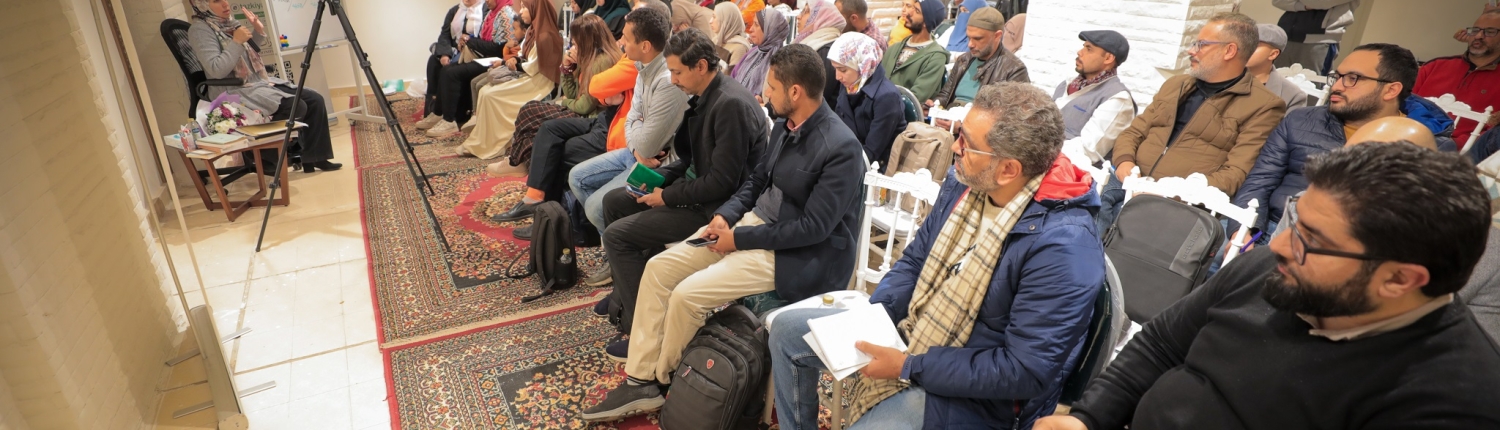 علم النفس الإسلامي التراثي