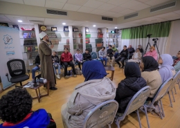 فعالية اتصال السماء بالأرض