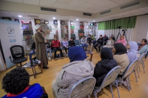 فعالية اتصال السماء بالأرض