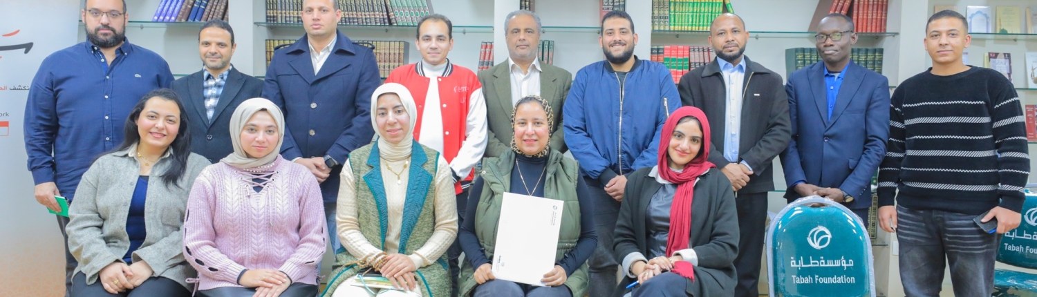 تدريب مقولات التنظيمات المتطرفة ومنطلقاتهم السبعة